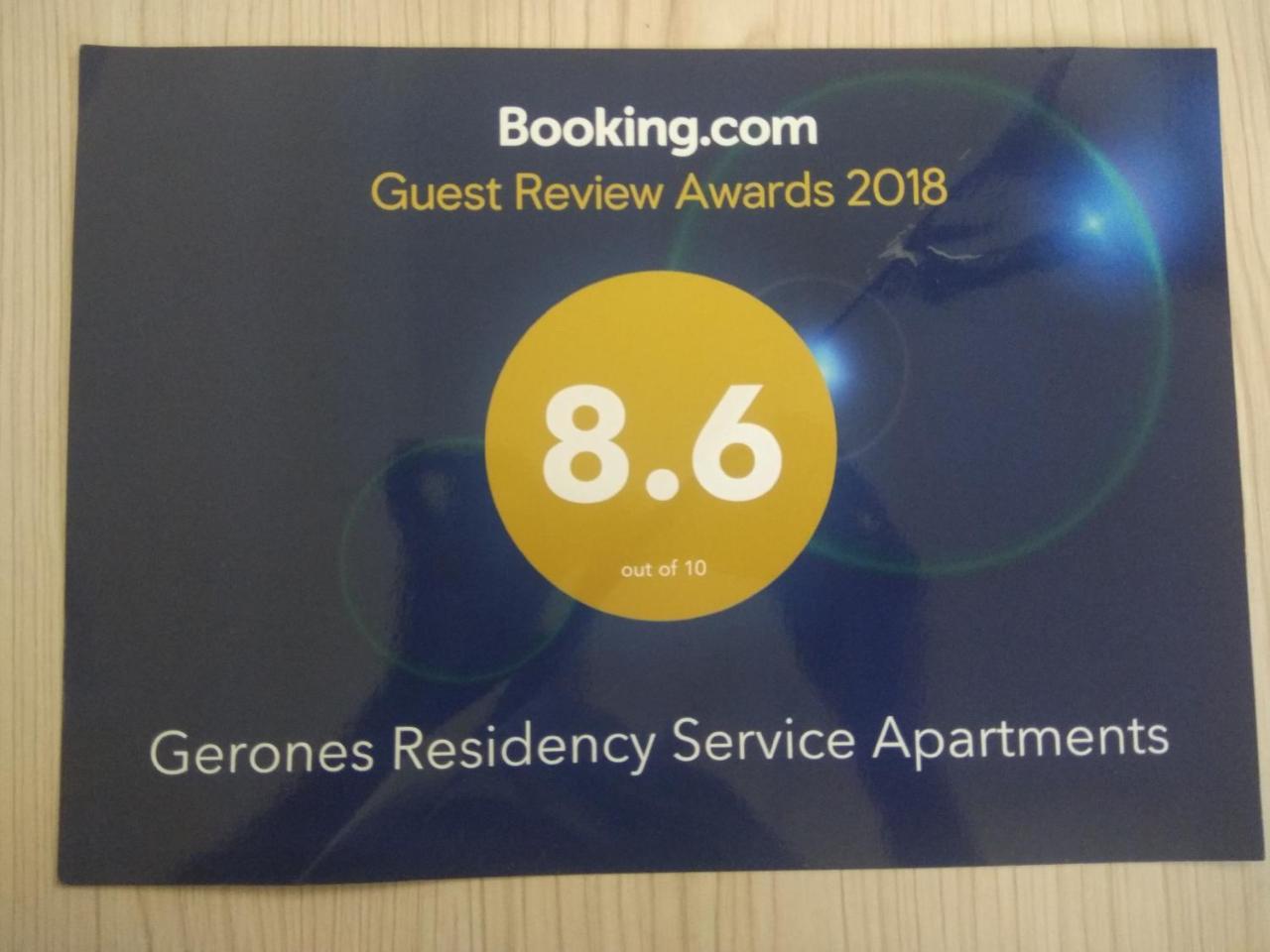 Gerones Residency Serviced Apartments & Home Stays 哥印拜陀 外观 照片